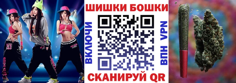 Купить закладку АМФЕТАМИН  МЕФ  Галлюциногенные грибы  Каннабис  Cocaine  Alpha PVP  КЕТАМИН  ГАШ  Лесосибирск