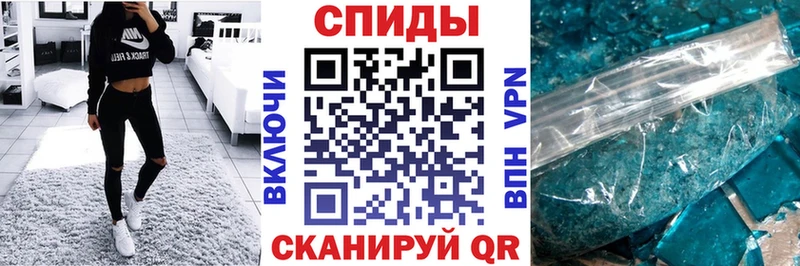 Купить где  Лесосибирск  Амфетамин 98% 