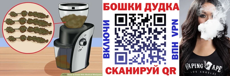 Купить закладки  Лесосибирск  Печенье с ТГК конопля 