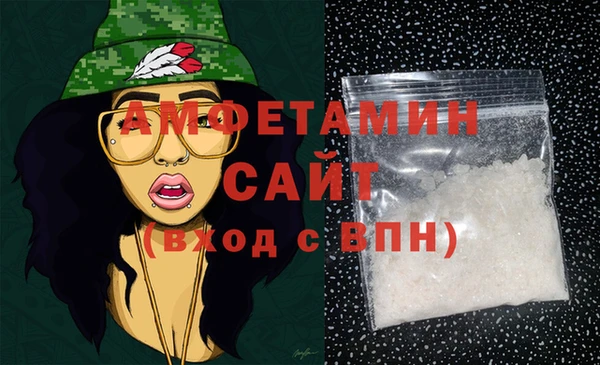 марки lsd Кинешма