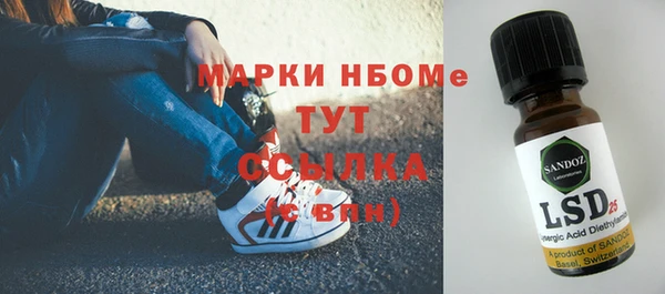 альфа пвп Киренск
