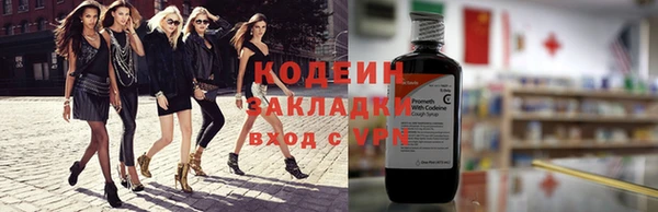 альфа пвп Киренск