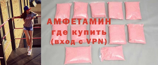 марки lsd Кинешма