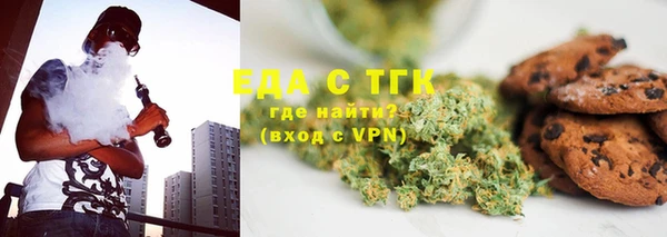 марки lsd Кинешма