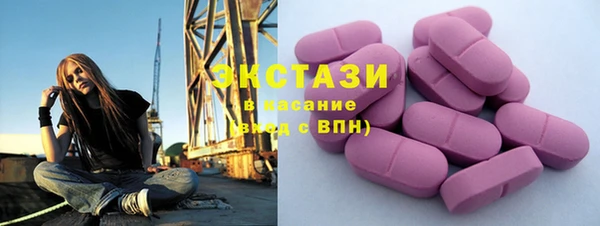 альфа пвп Киренск