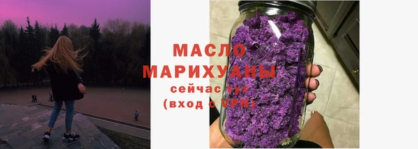 марки lsd Кинешма