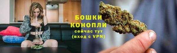 альфа пвп Киренск
