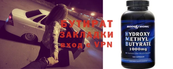 СК Киреевск