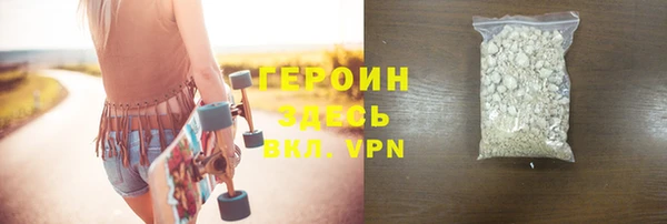альфа пвп Киренск