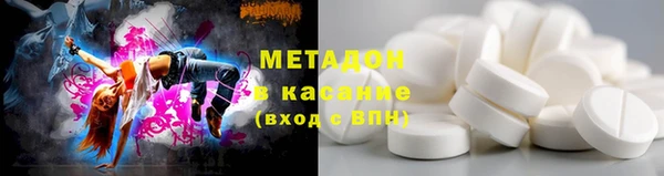 альфа пвп Киренск