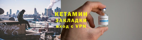 СК Киреевск