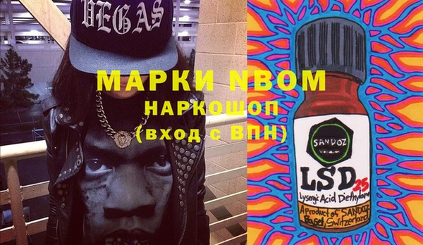 альфа пвп Киренск