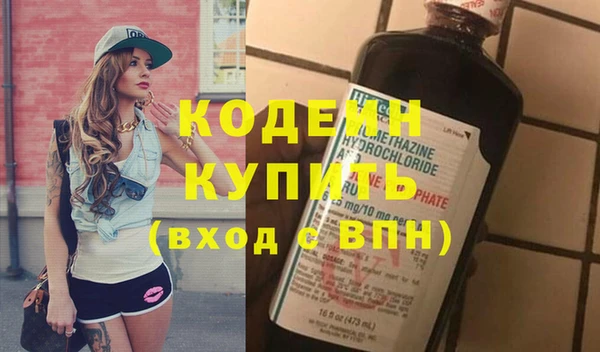 СК Киреевск