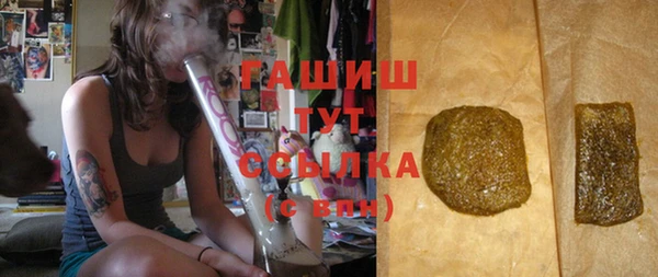 альфа пвп Киренск