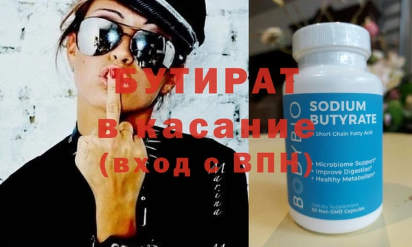 марки lsd Кинешма