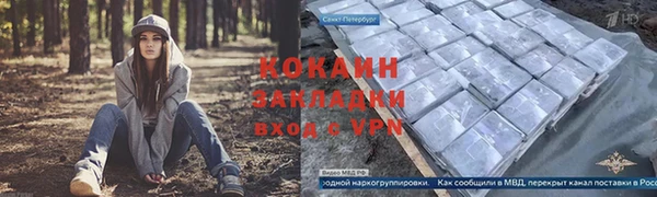 СК Киреевск