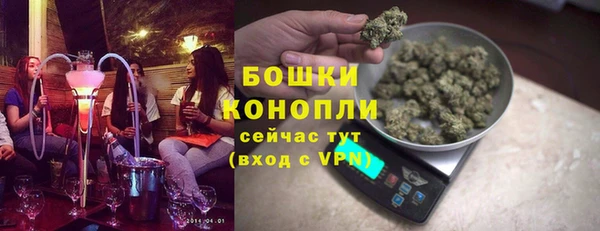 альфа пвп Киренск