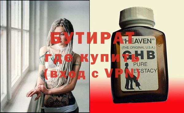 марки lsd Кинешма