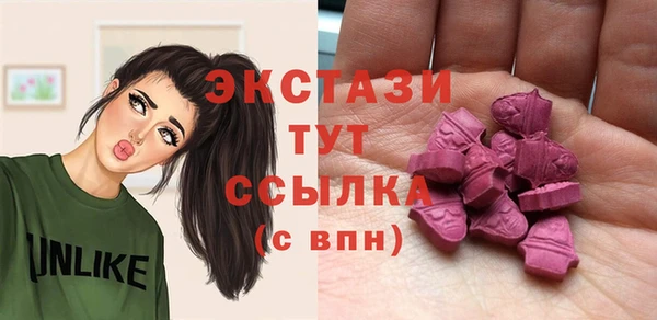 марки lsd Кинешма