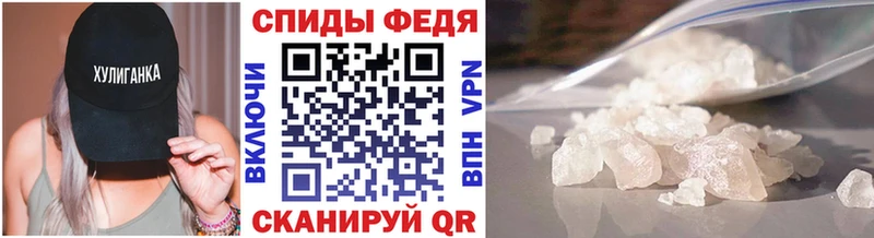 Метамфетамин кристалл Лесосибирск